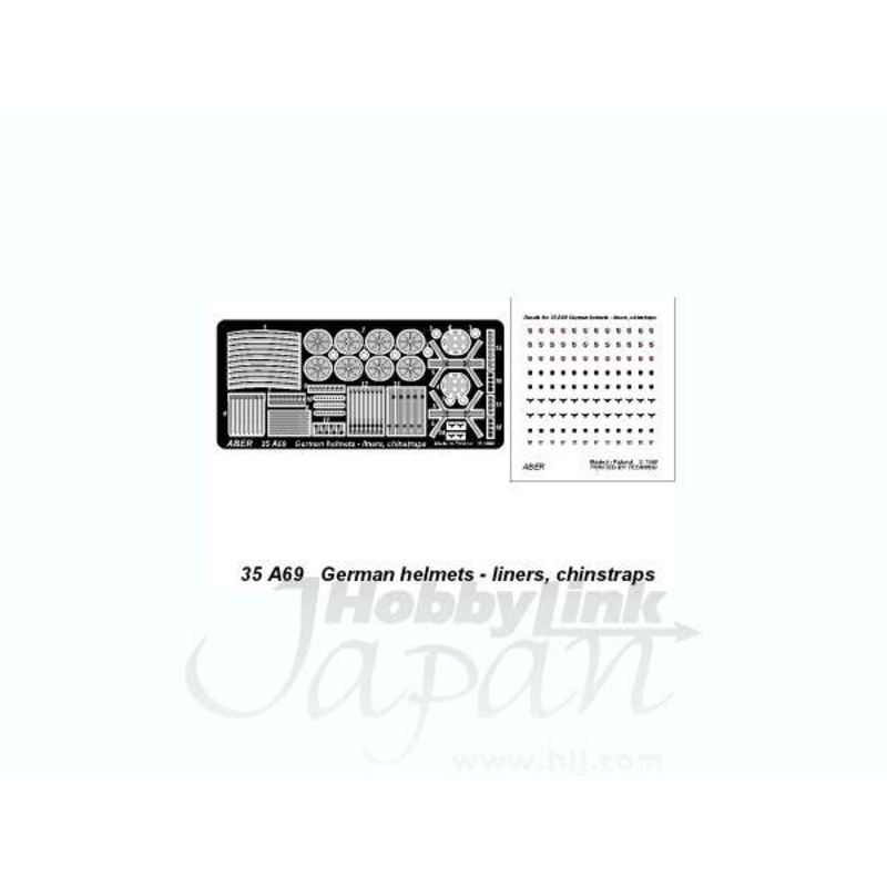 1/35 German Helmet Liners, Chin Straps