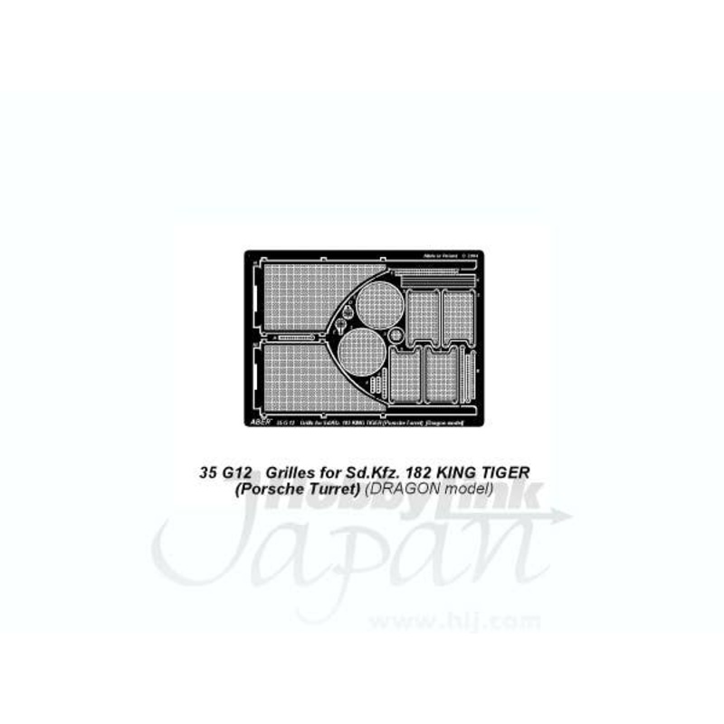 1/35 Grilles for Sd.Kfz. 182 King Tiger Porsche Turret (for Dragon)