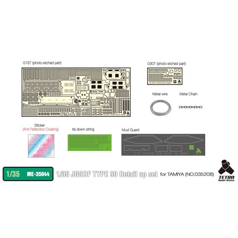1/35 JGSDF Type 90 Detail-Up Set (for Tamiya)