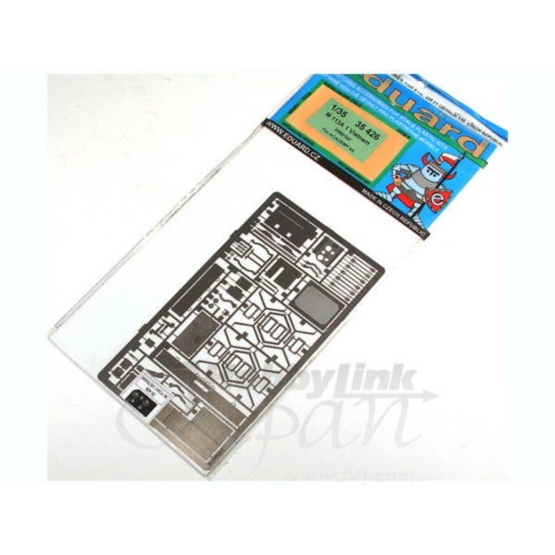 1/35 M 113A1 Vietnam Interior (for Academy)