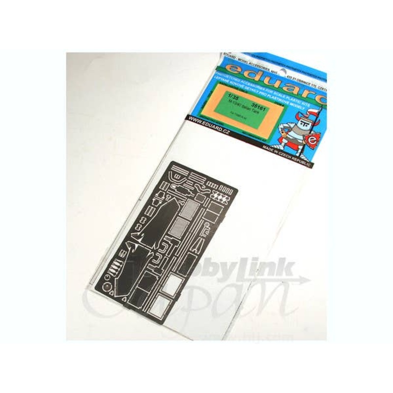 1/35 M-13/40 Italian Tank (for Tamiya)
