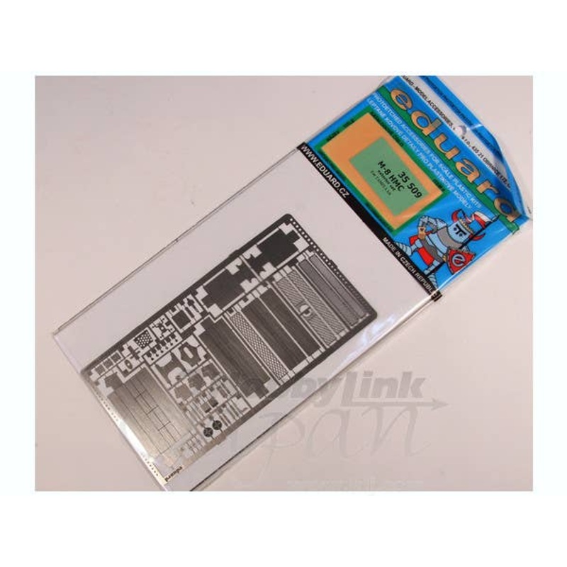 1/35 M-8 HMC exterior (for Tamiya 35237)