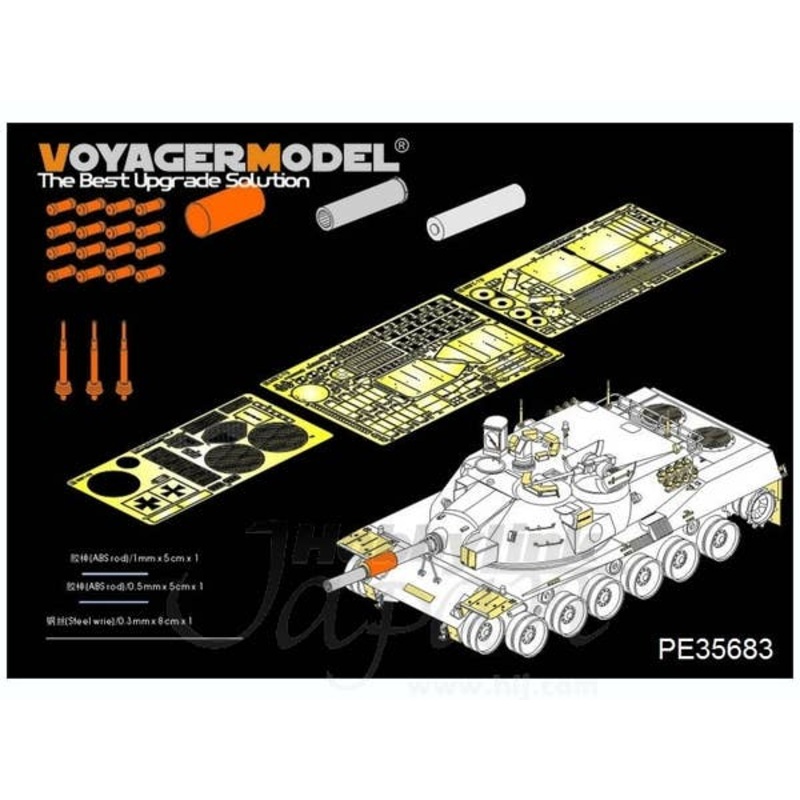 1/35 Modern German MBT-70 Detail Parts (for Dragon)