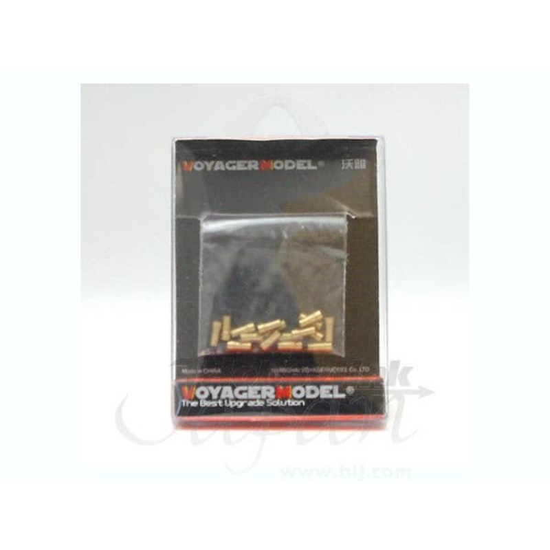 1/35 Modern Russian AFV Smoke Discharger Empty (16 sets)