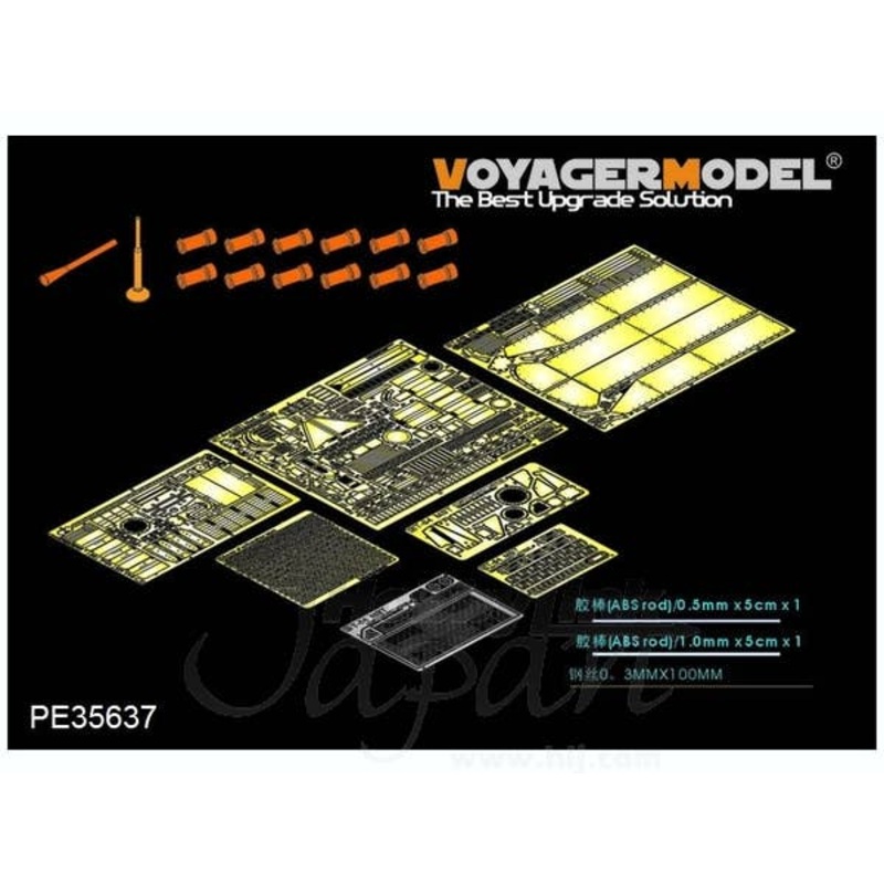 1/35 Modern Russian T-64A Mod.1981 MBT Detail Parts w/Smoke Discharger (for Trumpeter)