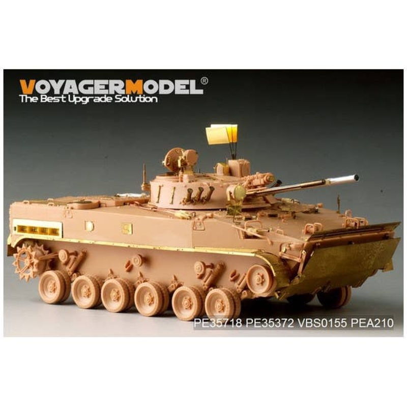 1/35 Modern South Korea BMP-3 Armored Vehicle Basic (For For TRUMPETER 01533)
