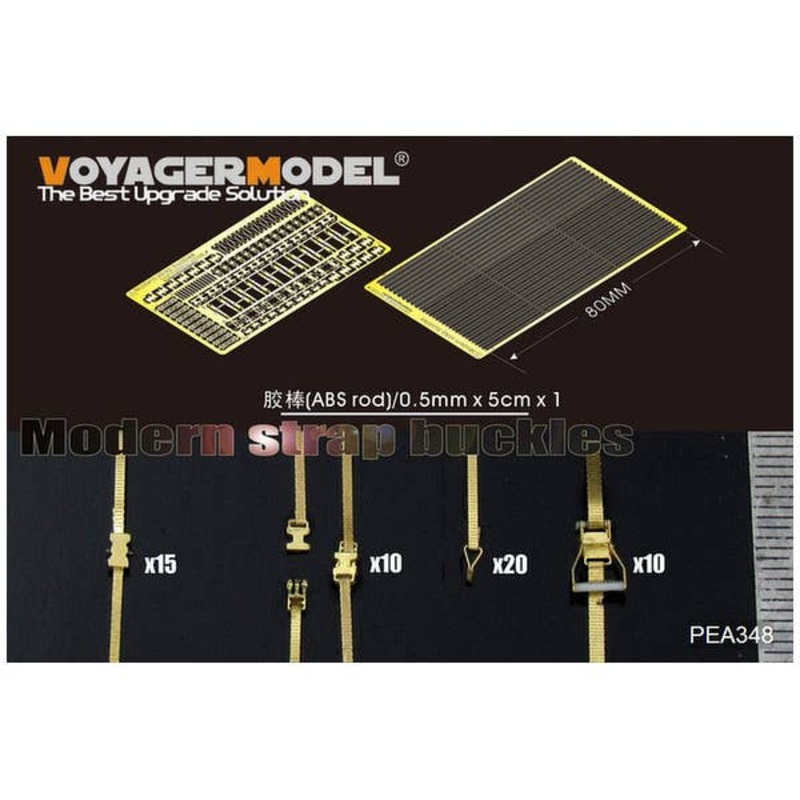 1/35 Modern Strap Buckles (For All)