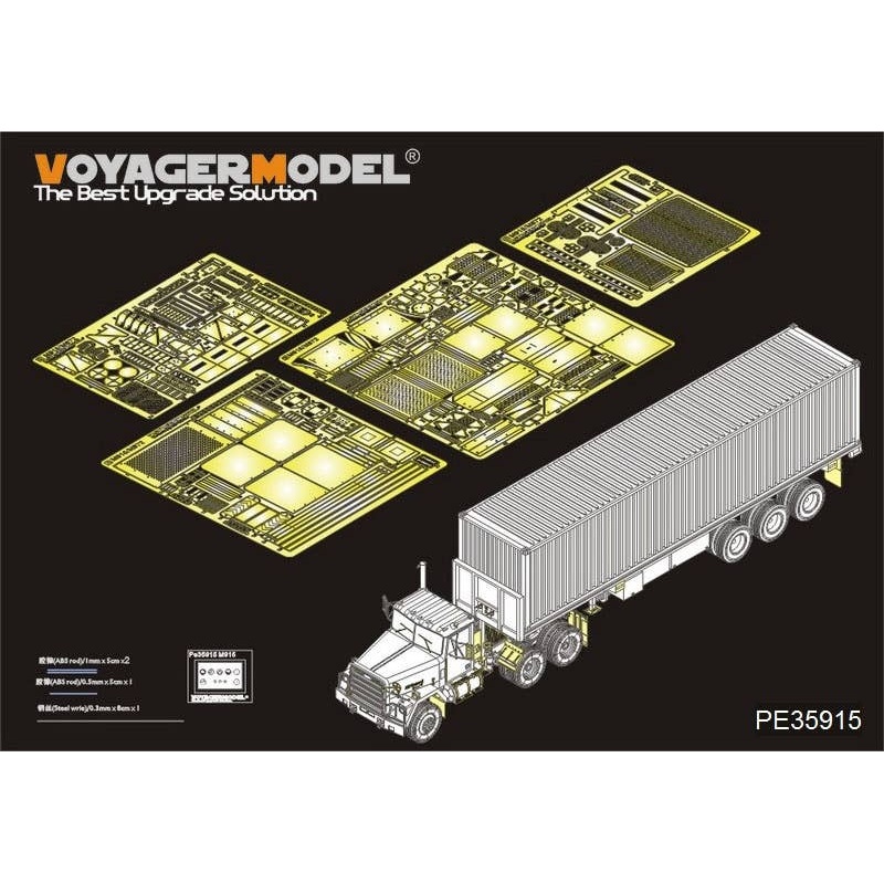 1/35 Modern U.S. M915 Tractor M872 Trailer Basic Parts (for Trumpeter)