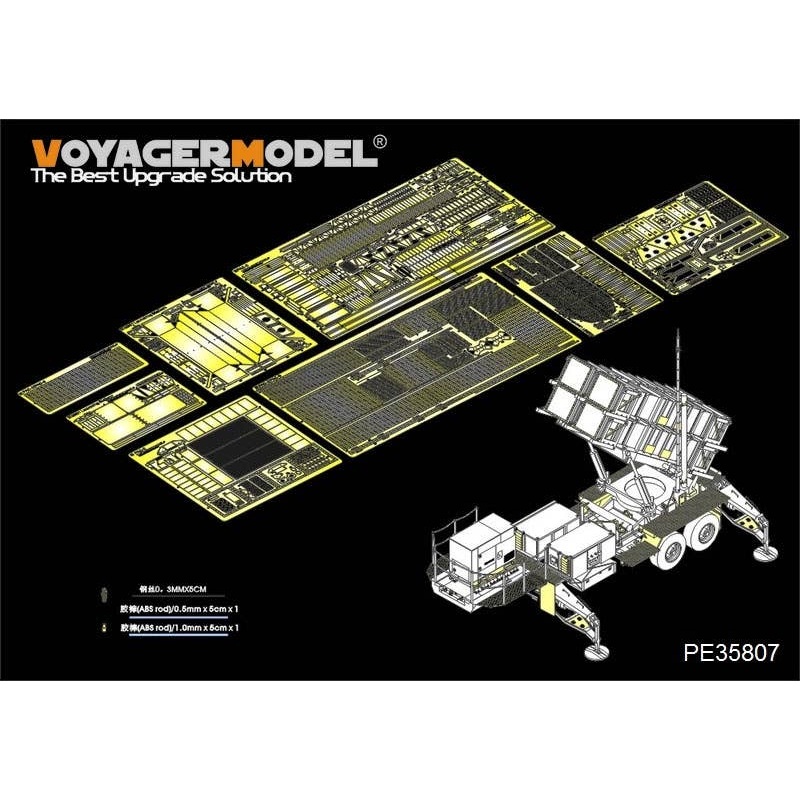 1/35 Modern U.S.MIM-104C Patriot 2 SAM System Basic Parts (Trumpeter)