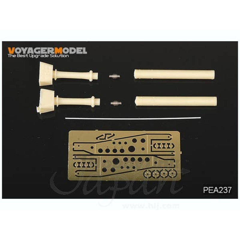 1/35 Modern US Stryker Family Duke IED Jammers (2 Pcs)
