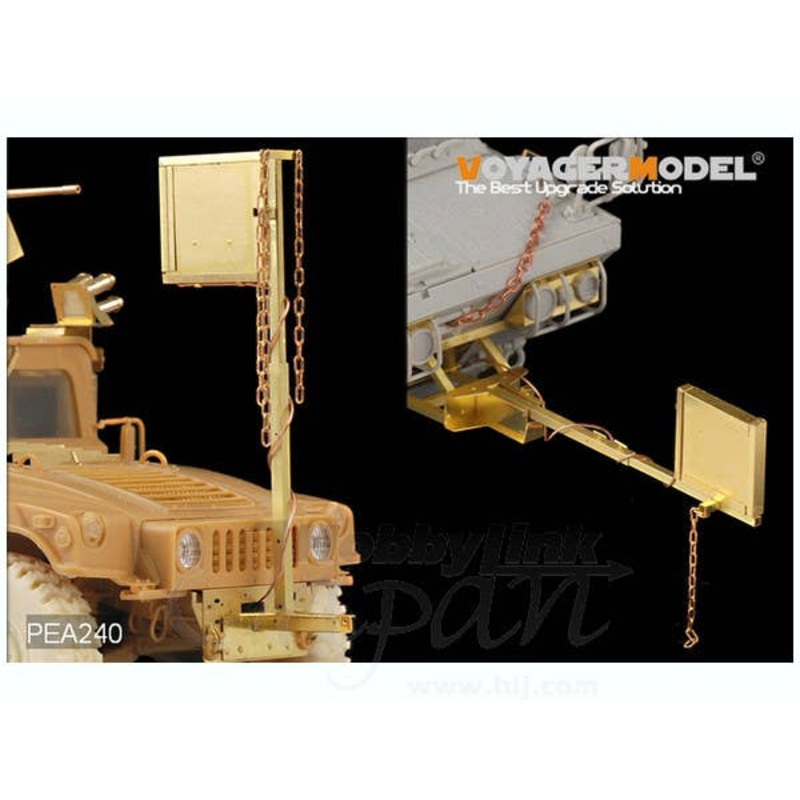 1/35 Modern USMC Rhino Anti IED Device (2sets)