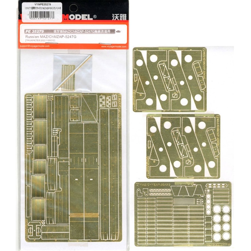 1/35 Russian MAZ/ChMZAP-5247G (for Trumpeter)