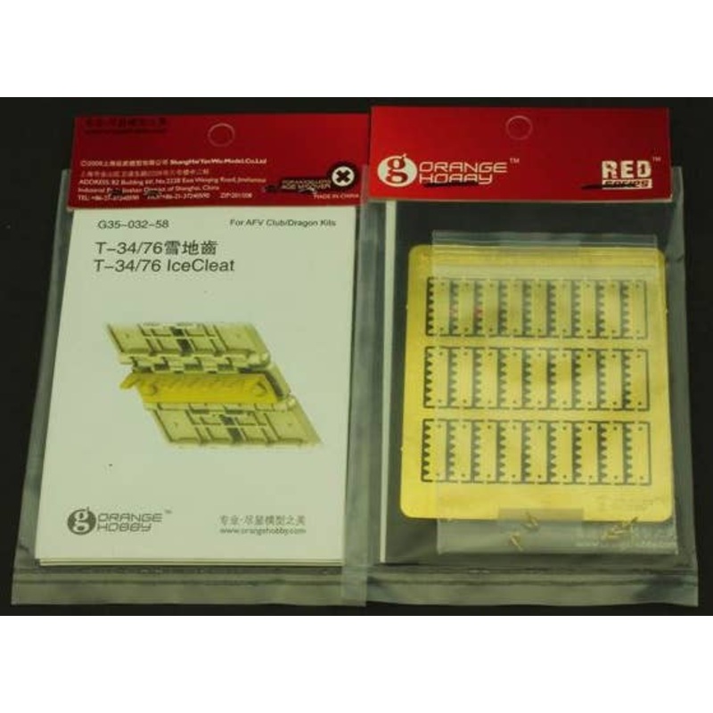 1/35 Soviet T-34/76 Ice Cleat for AFV Club/Dragon kit