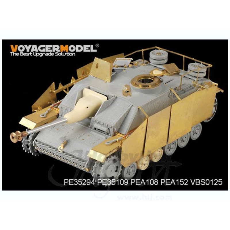 1/35 StuG.III Ausf.G Late Prod. Basic (For DRAGON)