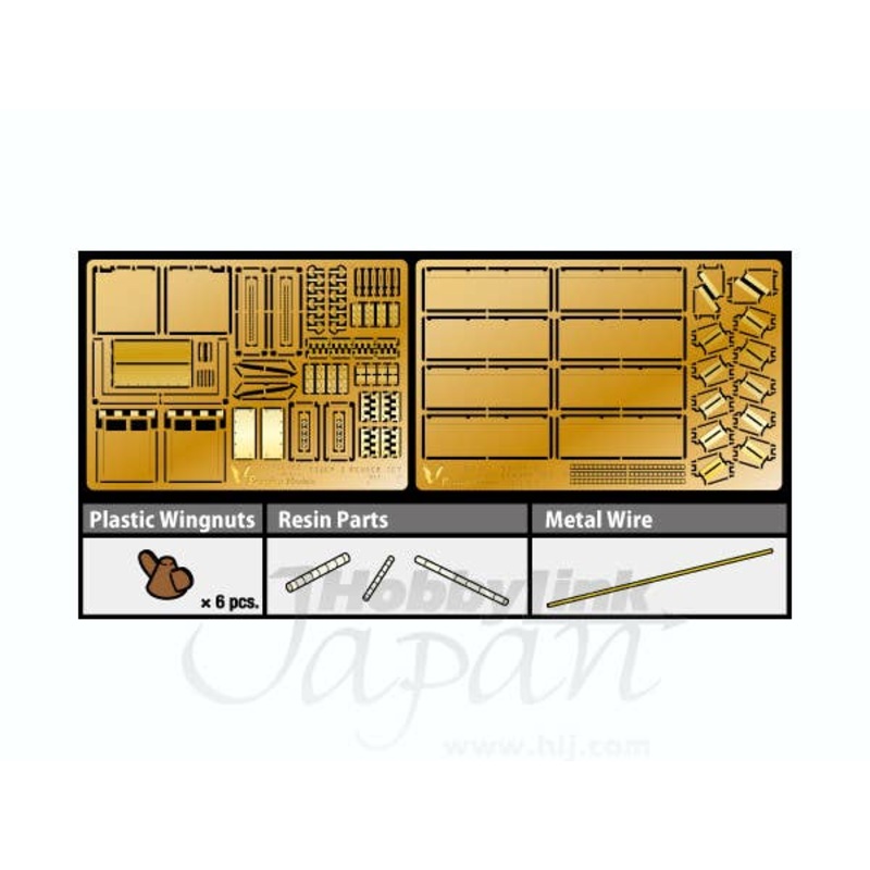 1/35 Tiger I Series Front, Rear & Side Fender Set Photo-Etched Parts (for Tamiya)