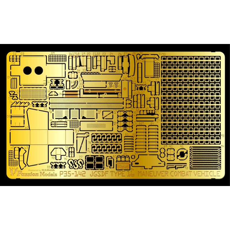 1/35 Type 16 Maneuver Combat Vehicle Photo-Etched Set (with Chain) (for Tamiya MM35361)