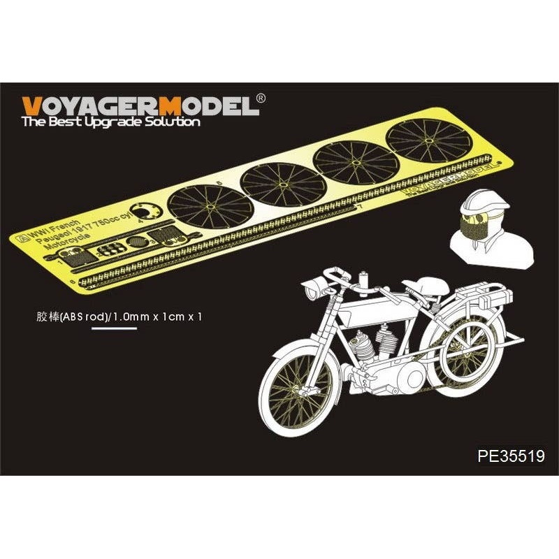 1/35 WWI French Peugeot 1917 750cc cyl Motorcycle (for Meng)