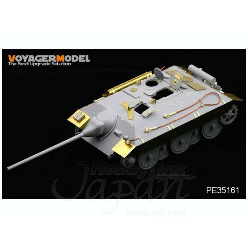 1/35 WWII E-25 Tank Destroyer (for Trumpeter)