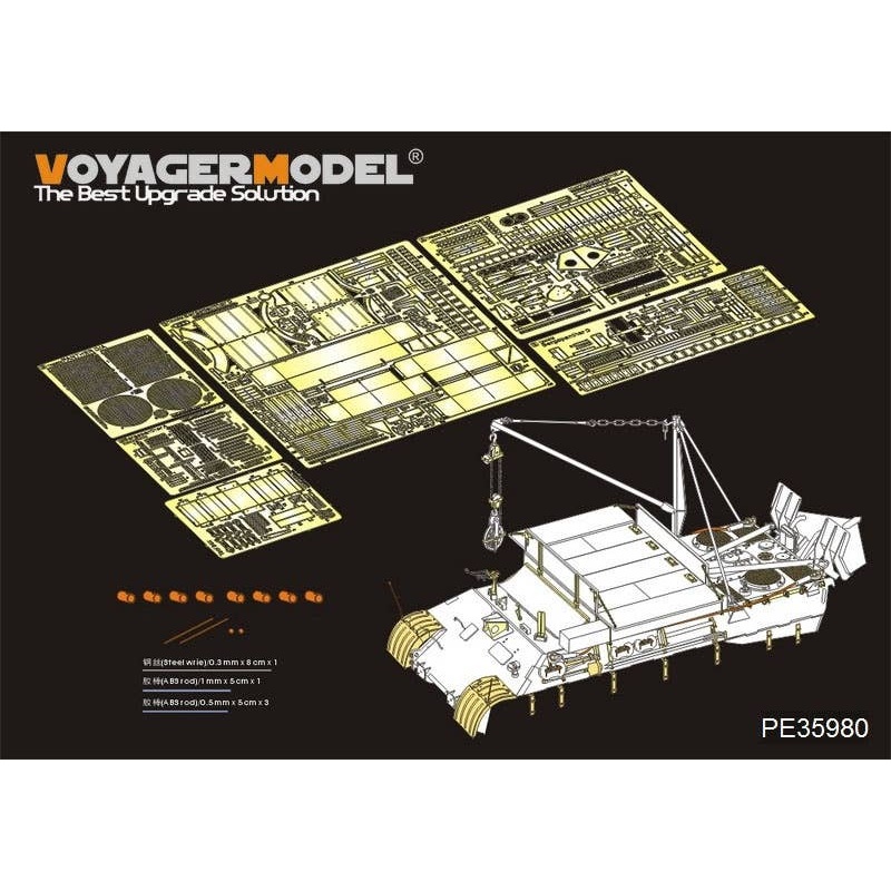 1/35 WWII German Bergepanther Ausf.A (Late type,Panther G tool holders) Basic (TAKOM 2101)