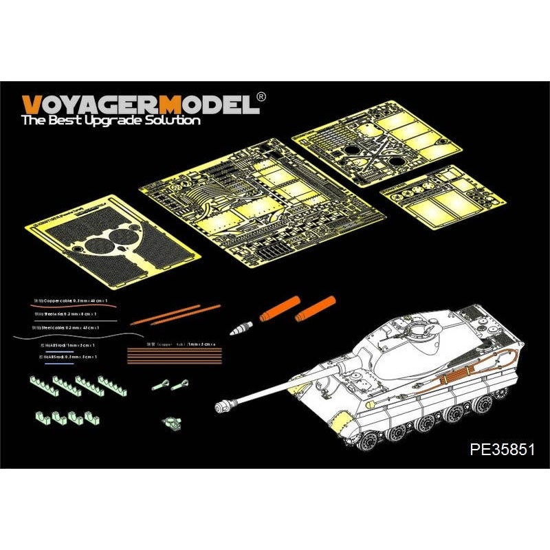 1/35 WWII German King Tiger Porsche Turret (for TAKOM)