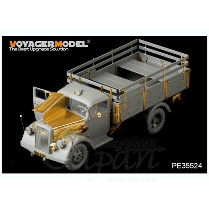 1/35 WWII German Opel Blitz 3t. 4x2 Cargo Truck /Shallow Cargo Bay (Dragon)