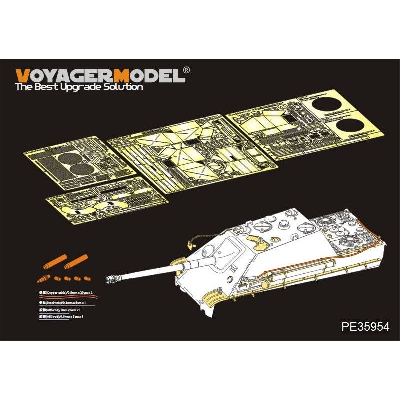 1/35 WWII Jagdpanther G1 Version (for Dragon)
