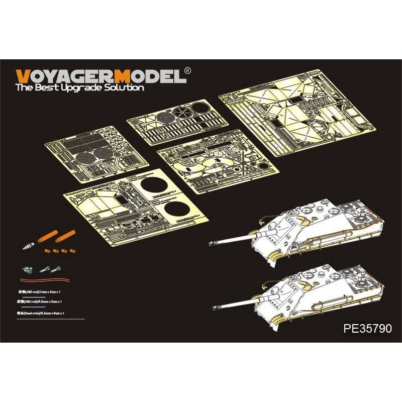 1/35 WWII Jagdpanther G2 Late Version for Tamiya