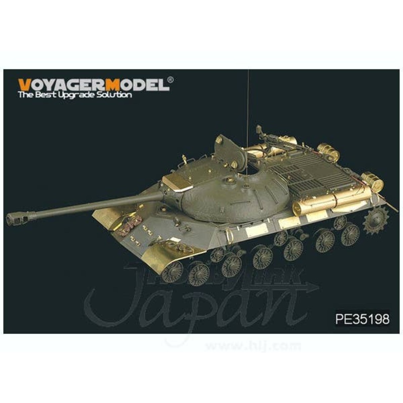 1/35 WWII Russian JS-3 Tank (for Tamiya)
