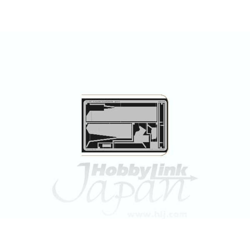 1/35 Crusader Sandshield PE Set (for Italeri)