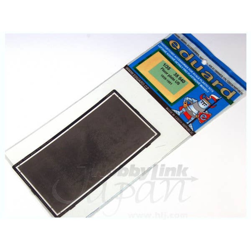1/35 Floor Plate US 1939-1951