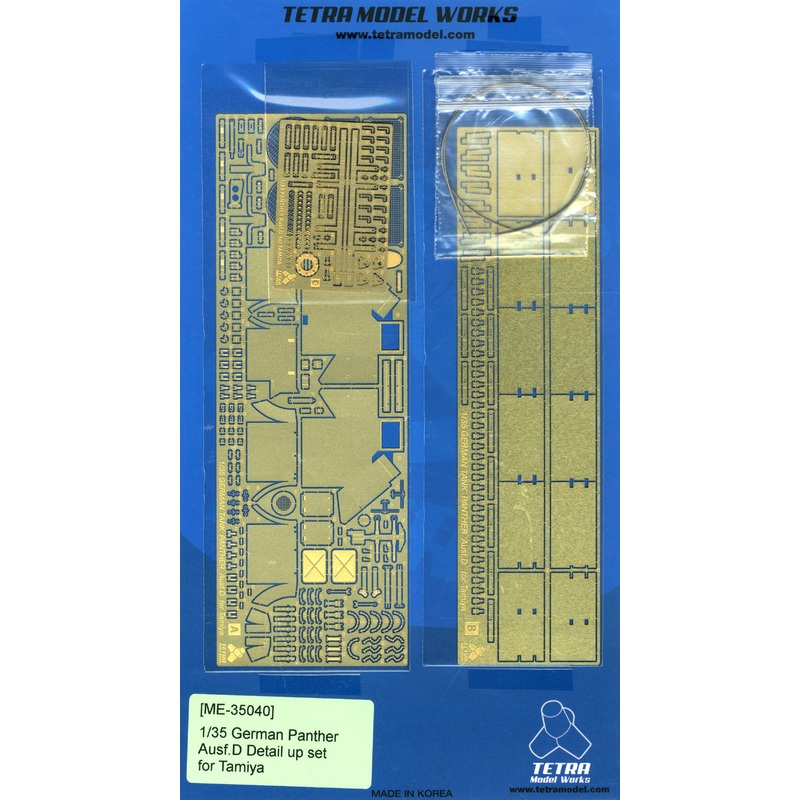 1/35 German Panther Ausf.D Detail Up Set for Tamiya