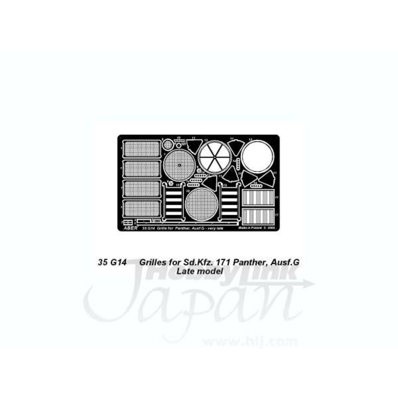 1/35 Grilles for Panther, Ausf G Late Model (for TAMIYA)