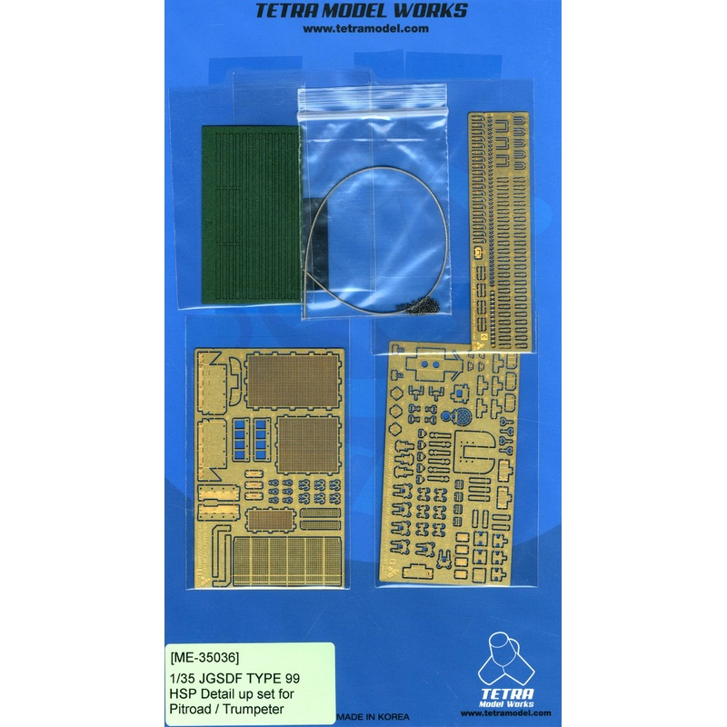 1/35 JGSDF Type 99 HSP Detail Up Set for Pit Road/Trumpeter