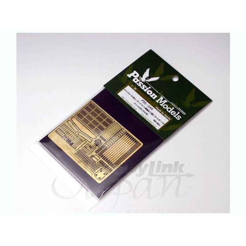 1/35 JS-2/JSU152 Photo-Etched Parts Set (for Tamiya)