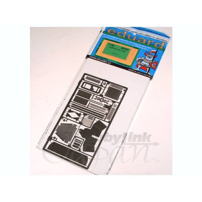 1/35 M-88 Recovery Tank (for AFV)
