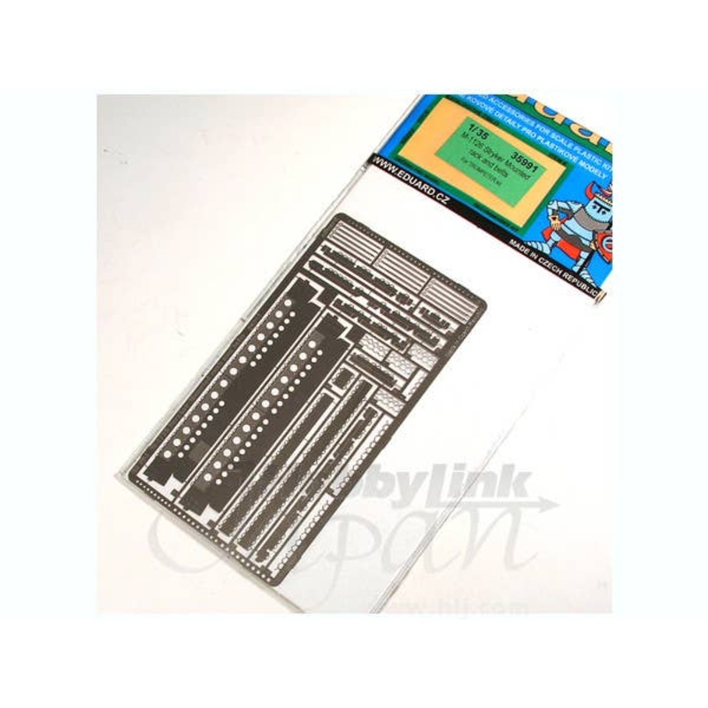 1/35 M1126 Stryker Mounted rack and belts (for Trumpeter)