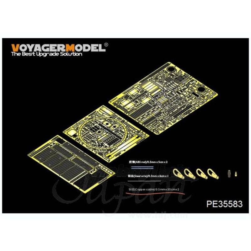1/35 Modern Israeli Tiran 5 MBT Basic Parts (Tamiya)