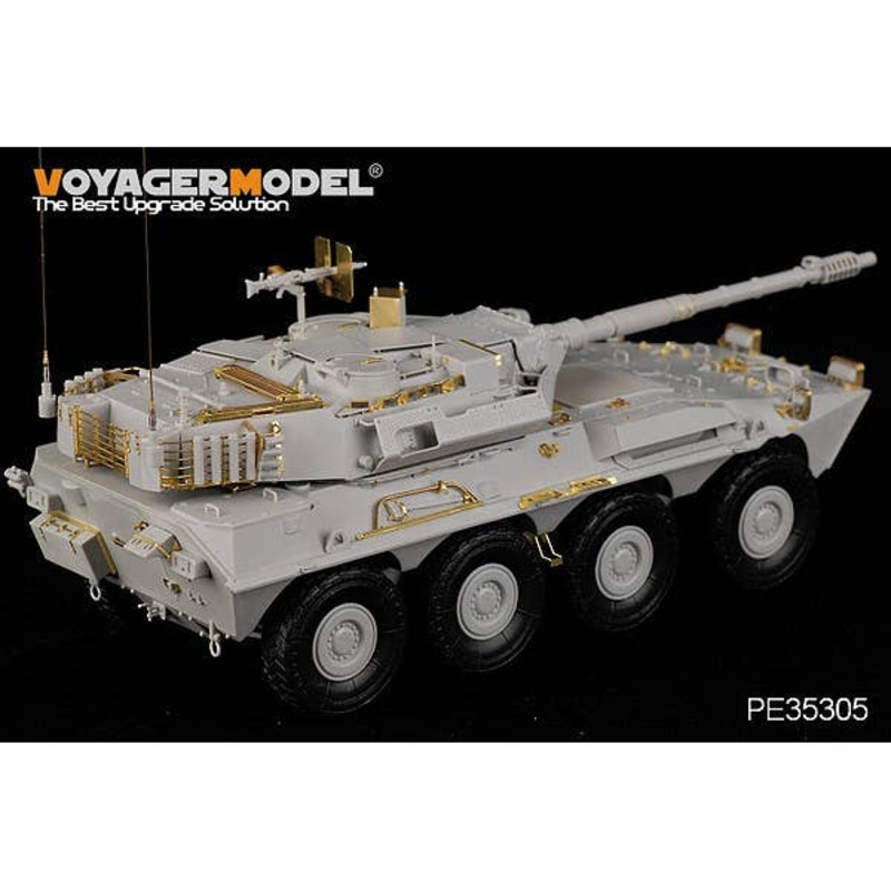 1/35 Modern Italian Army B1 Centauro Early Version (for Trumpeter)