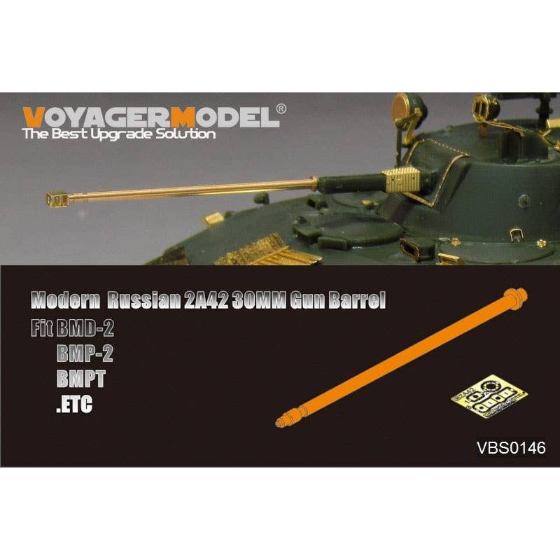 1/35 Modern Russian 2A42 30MM Gun Barrel (For All)