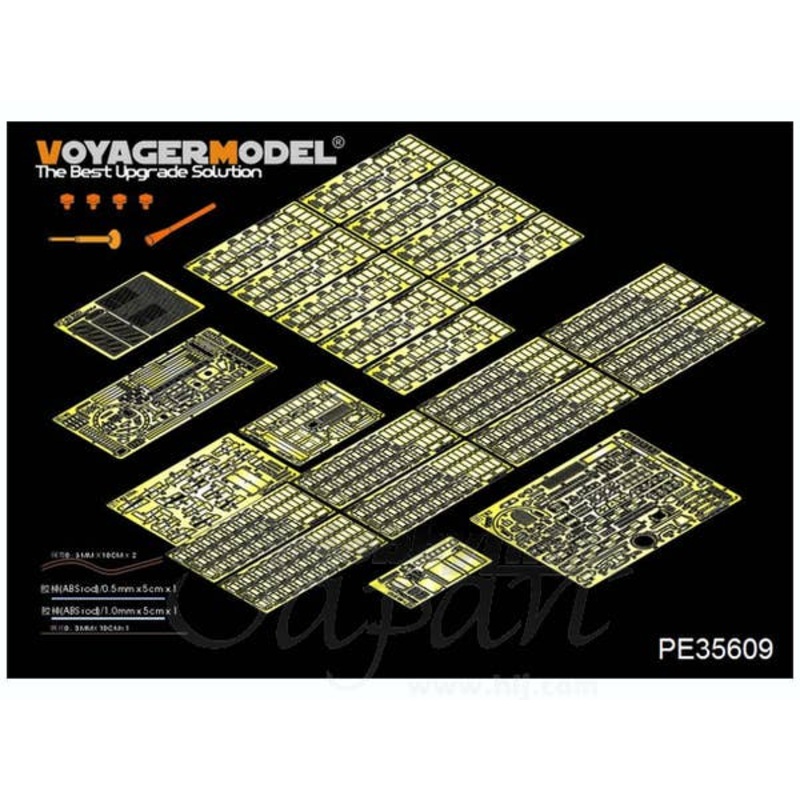 1/35 Modern Russian T-62 ERA Medium Tank Mod.1962 Basic Parts (Trumpeter)