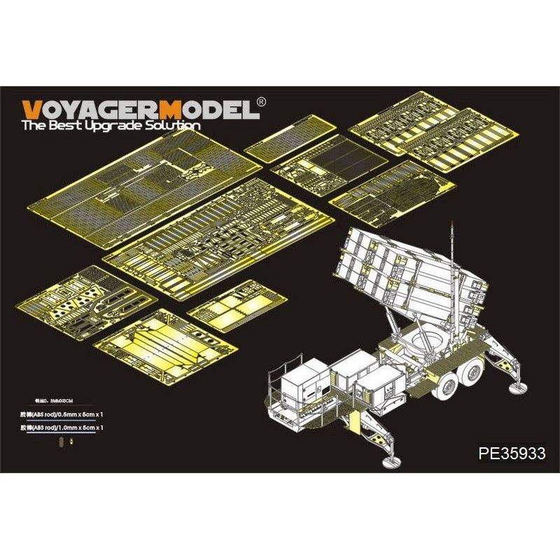 1/35 Modern U.S. MIM-104F Patriot SAM System PAC-3 Basic Parts for TRUMPETER