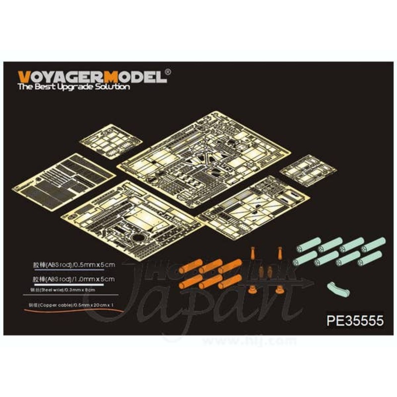 1/35 Modern US M1A2 SEP Abrams w/TUSK I/II Basic Parts (Tamiya)