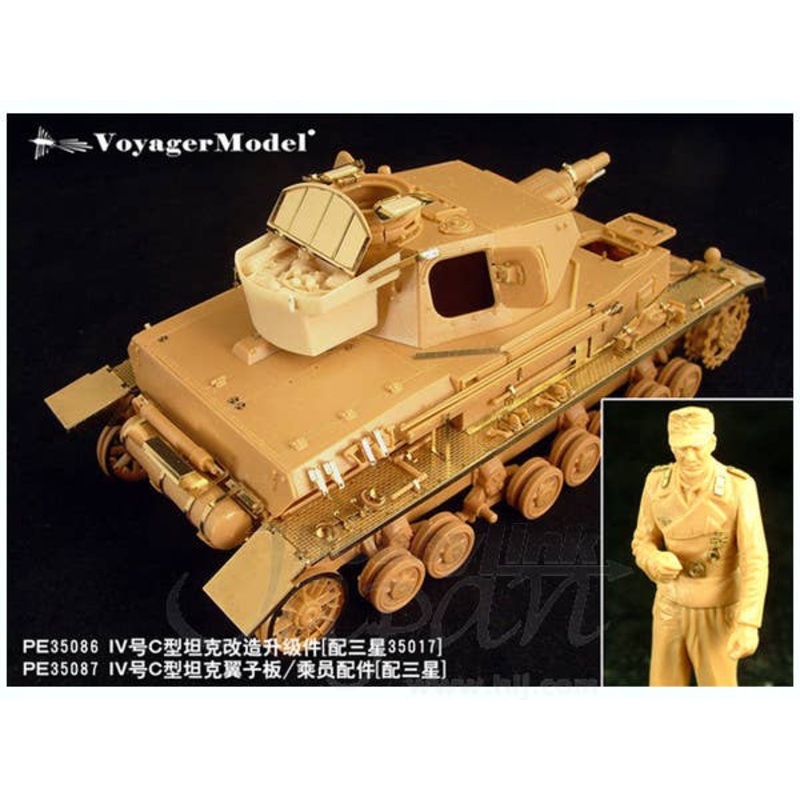 1/35 Pz.KPfw. IV Ausf. C (for Tristar)