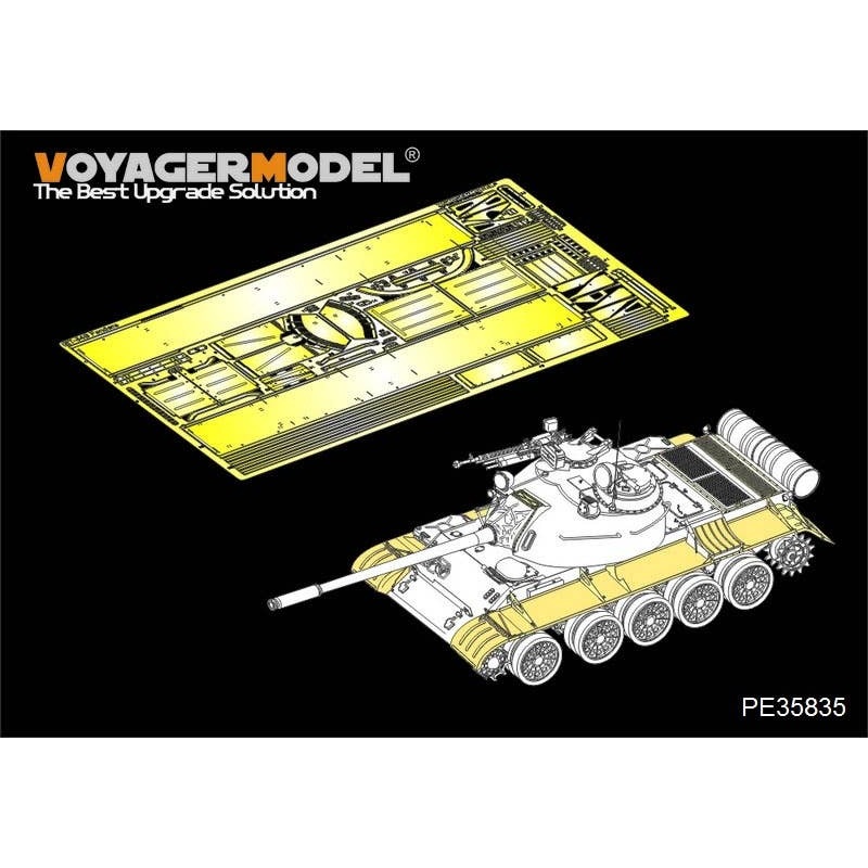 1/35 Russian T-54B Medium Tank Fenders (For TAKOM)