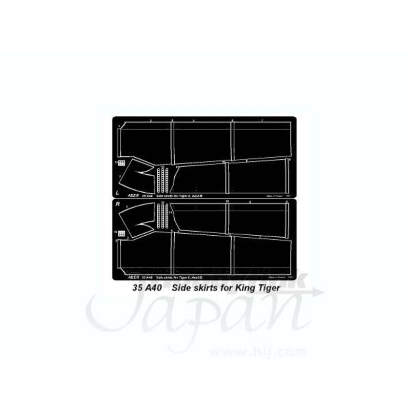 1/35 Side Skirts for King Tiger