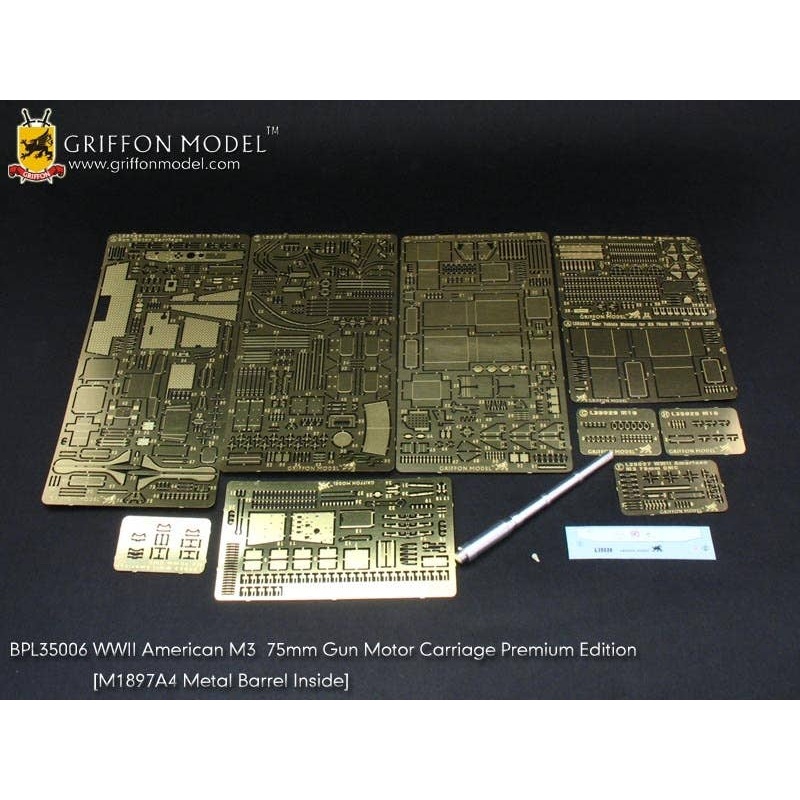 1/35 WWII American M3 75mm Gun Motor Carriage Premium Edition