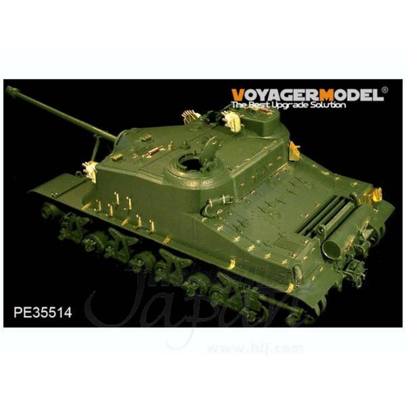 1/35 WWII British A39 Tortoise Detail Parts (MENG)