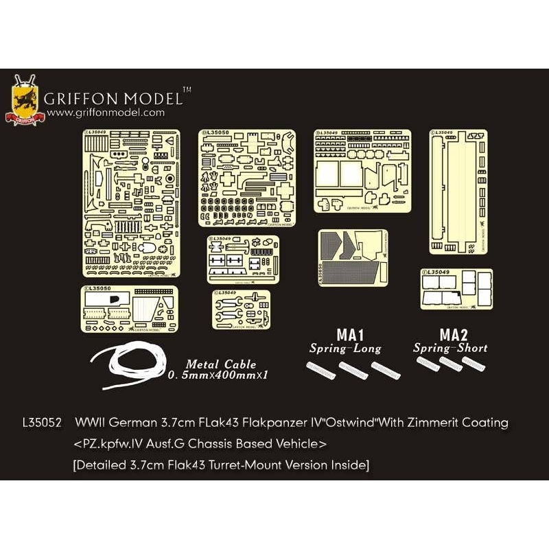 1/35 WWII German 3.7cm Flak43 Flakpanzer IV Ostwind with Zimmerit Coating
