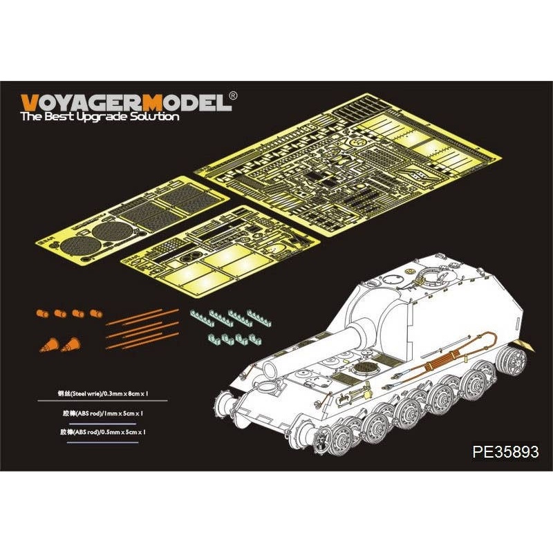 1/35 WWII German BAR 305mm Heavy Self-propelled Mortar Detail Parts (for Amusing Hobby 35A014)