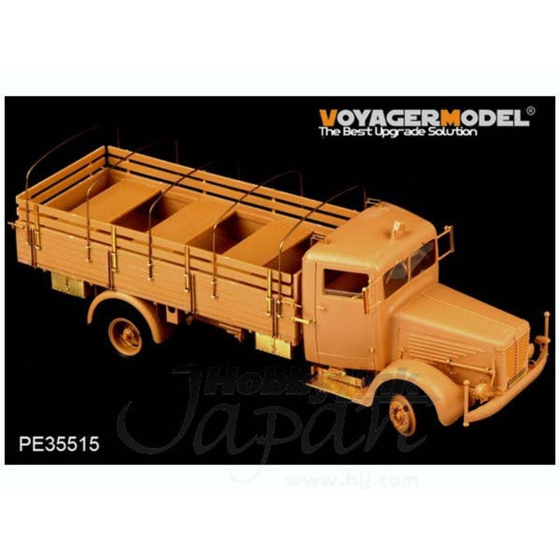 1/35 WWII German Bussing Nag L4500S 4x2 Cargo Truck (AFV Club)